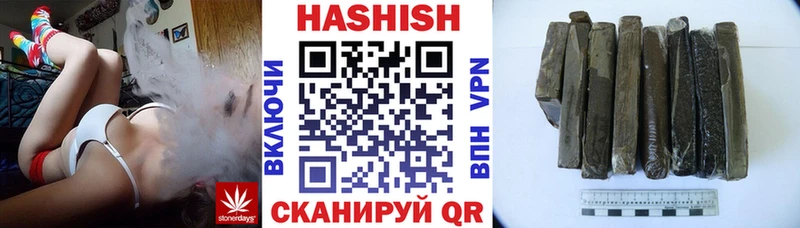 Купить наркотики сайты Среднеколымск Каннабис  Cocaine  Гашиш  Мефедрон 