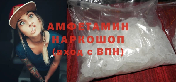 марихуана Алексин