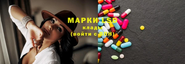 марихуана Алексин