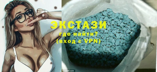 первитин Алзамай