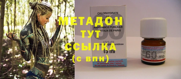 первитин Алзамай