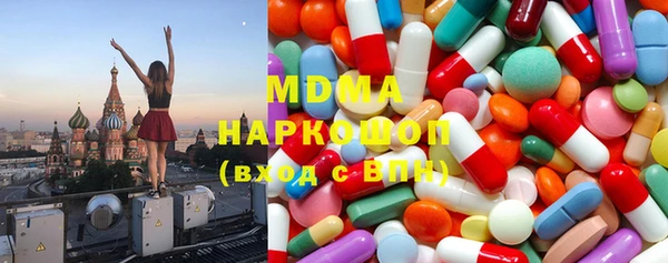 марихуана Алексин