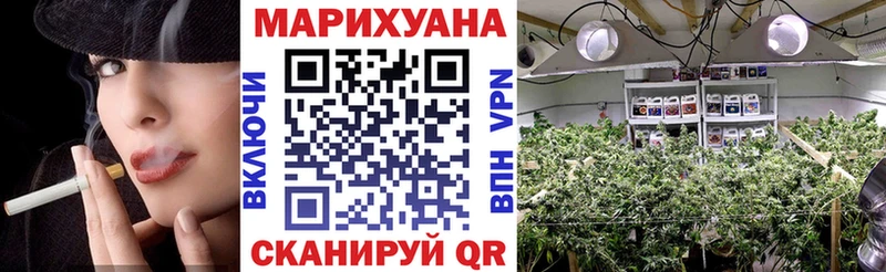 blacksprut ссылки  сколько стоит  Среднеколымск  Марихуана MAZAR 